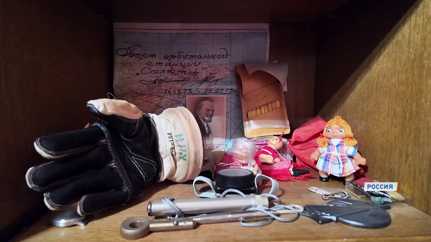 В Москве состоялся первый Российский космический форум