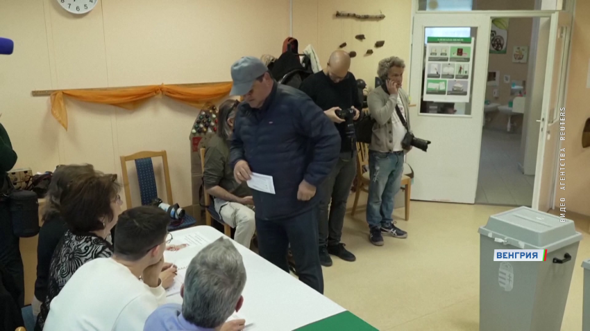 Явка на парламентских выборах в Венгрии бьет рекорды