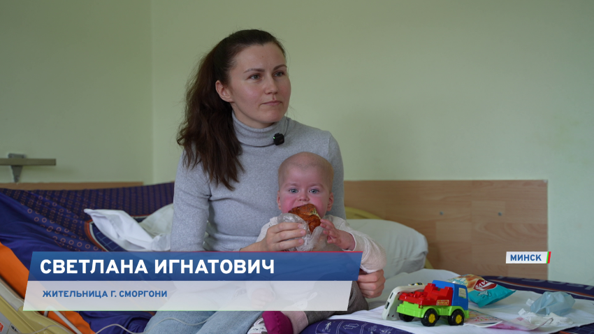 Светлана Игнатович