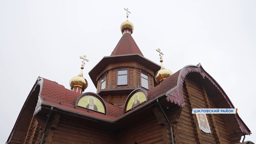Пасха
