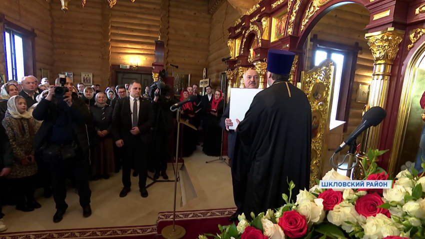 Александр Лукашенко