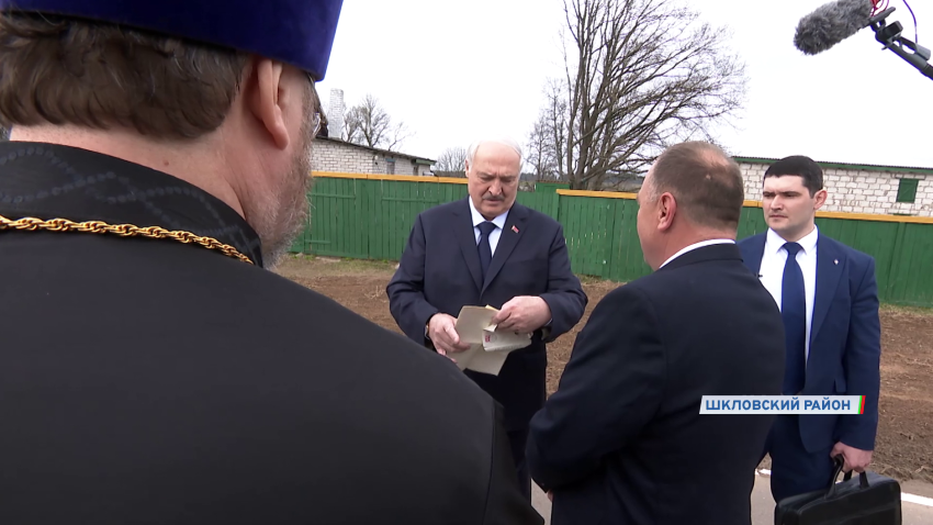 Александр Лукашенко