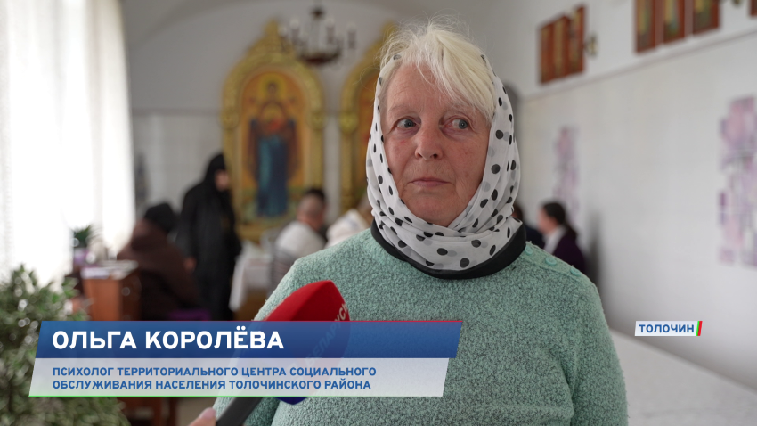 Ольга Королева
