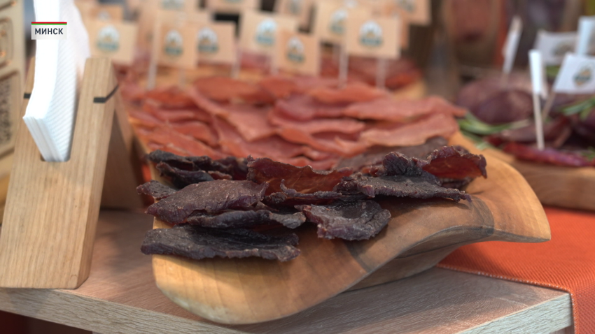 Форум «Беларусь мясная»