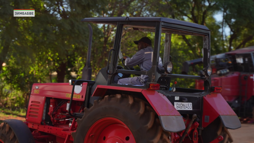 В Зимбабве откроют новый сервисный центр по обслуживанию белорусской техники