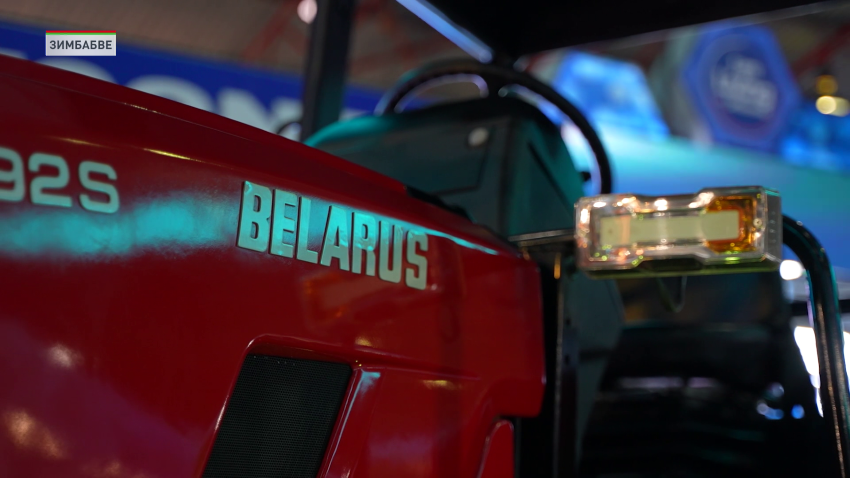 Белорусский стенд открылся на Зимбабвийской международной торговой выставке в Булавайо