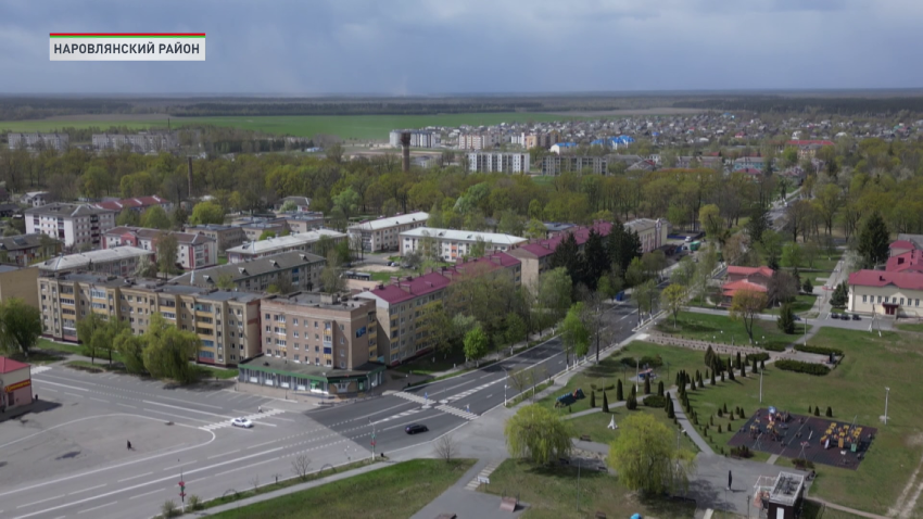 Наровлянский район