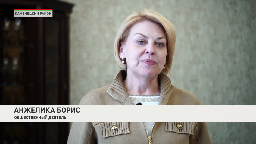 Анжелика Борис