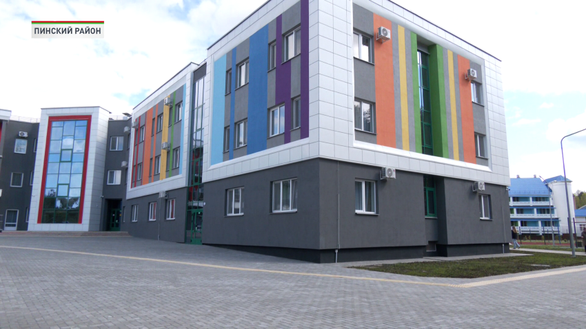 В Пинском районе открыли новый корпус детского реабилитационно‑оздоровительного центра «Свитанак»