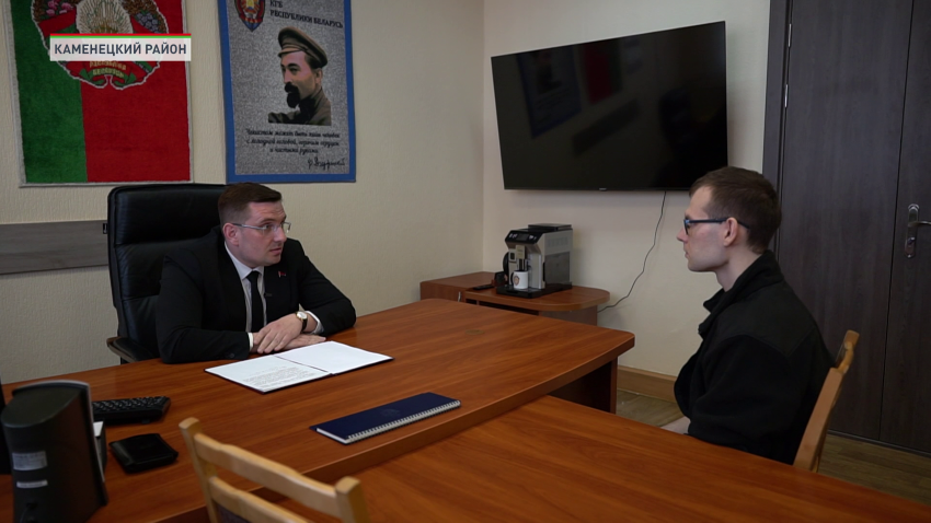 Гжегош Гавел