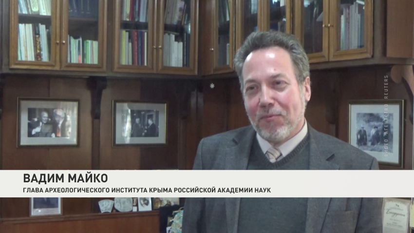 Вадим Майко