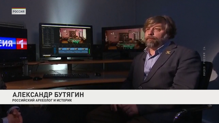 Александр Бутягин