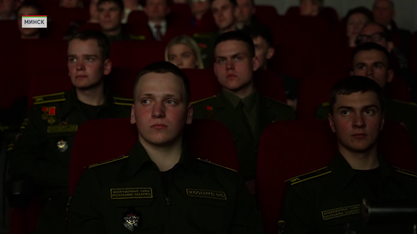 В Беларуси состоялась премьера фильма «Одно на двоих»