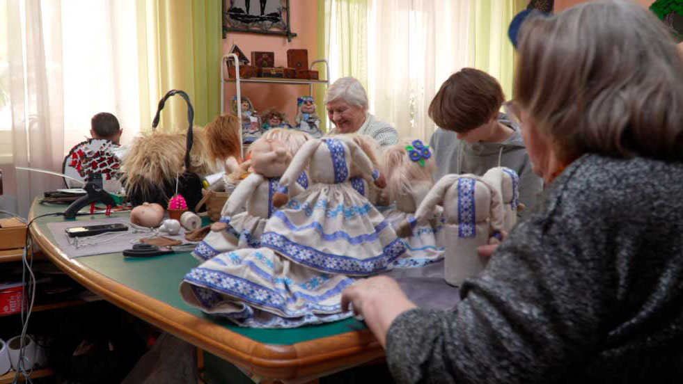 Новое утро