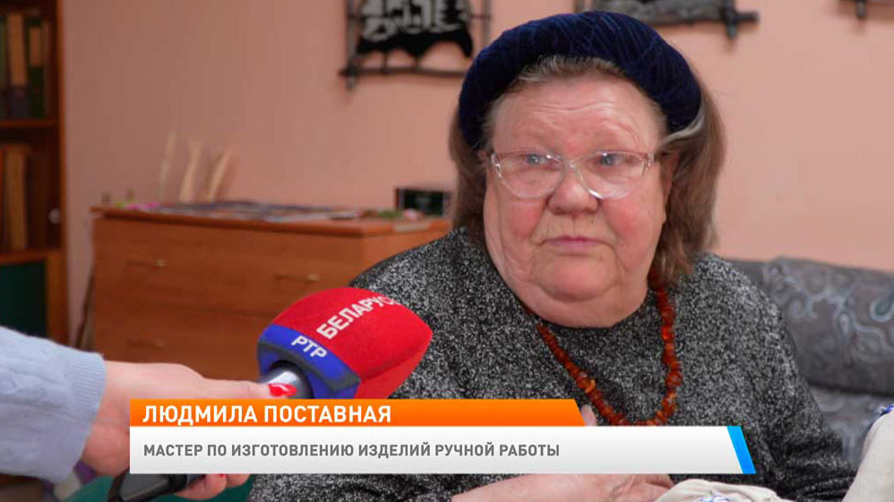 Новое утро