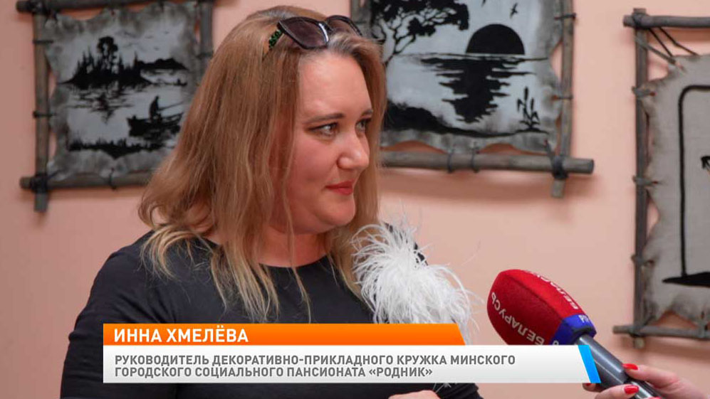 Новое утро