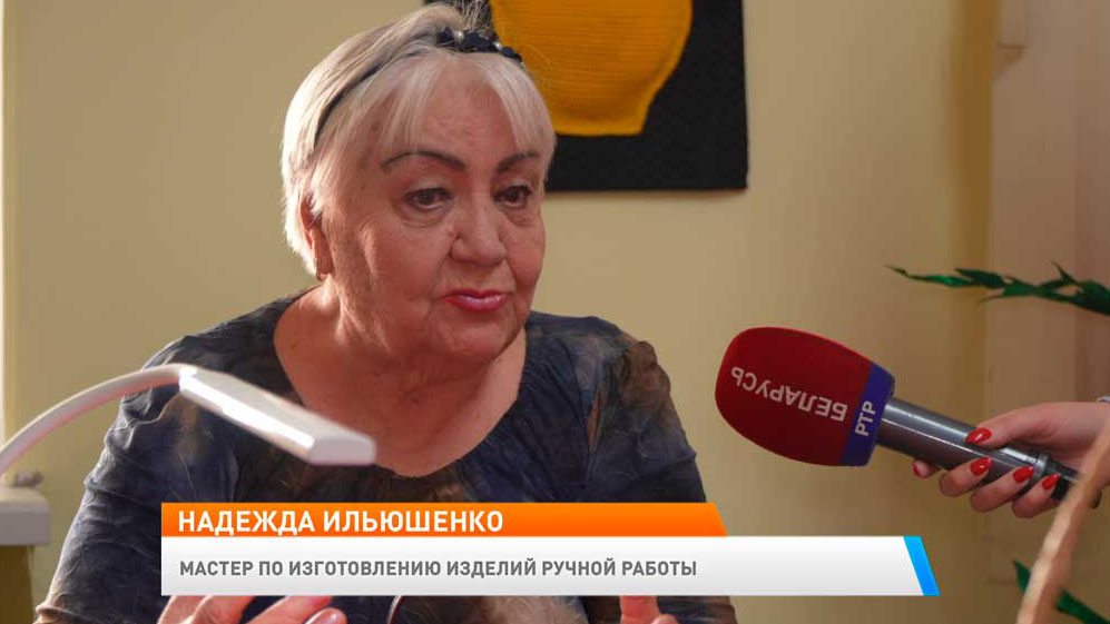 Новое утро