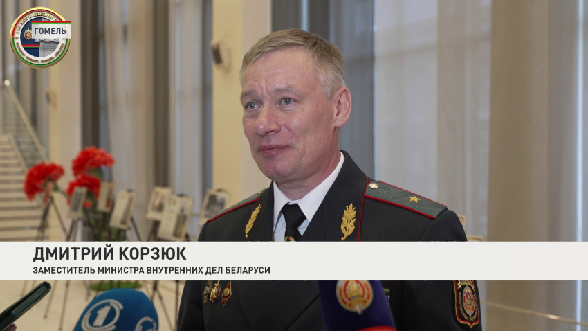 Дмитрий Корзюк