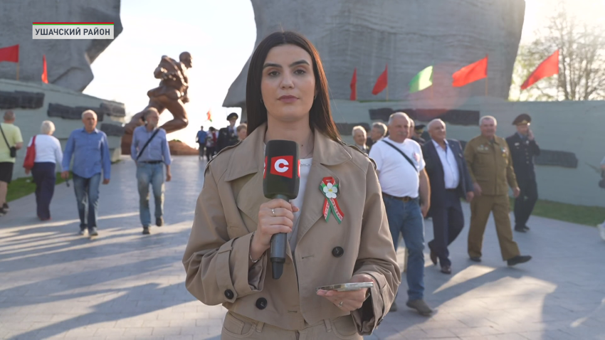 Патриция Станкевич