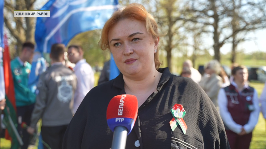 на Ушаччине прошла областная патриотическая акция «Прорыв Победы»