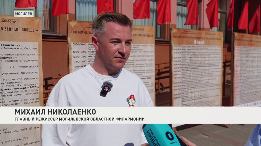 Михаил Николаенко