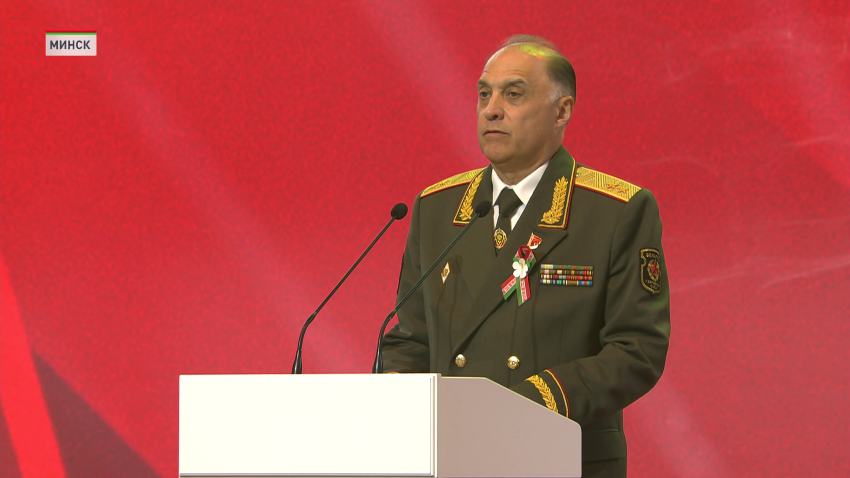 Александр Вольфович
