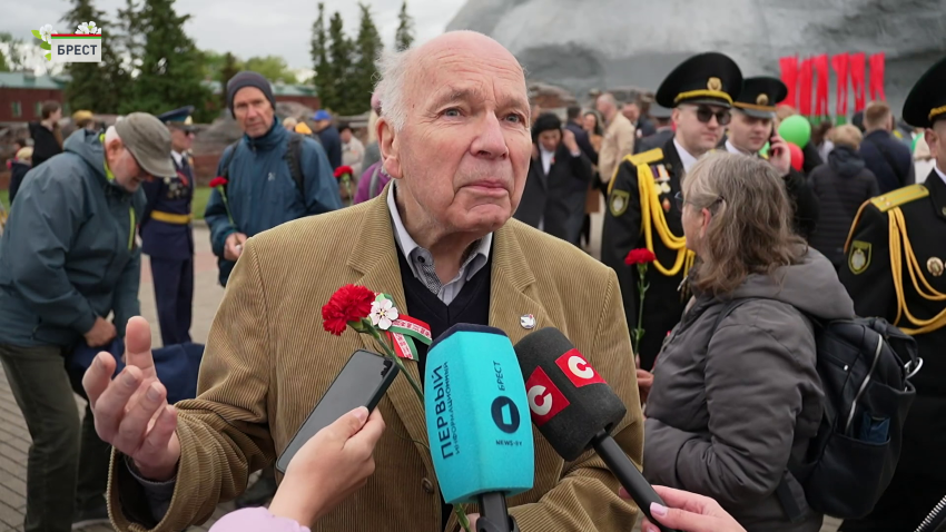 Герман Копп