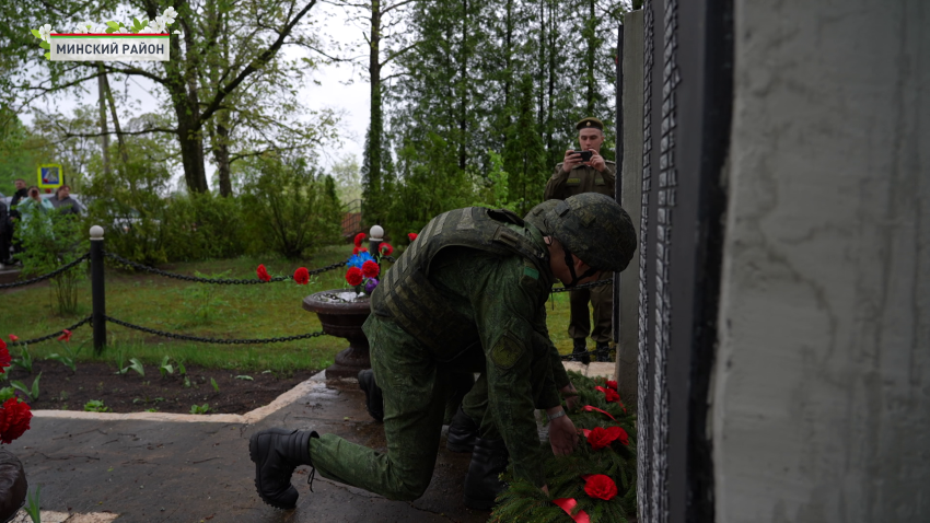 День Победы