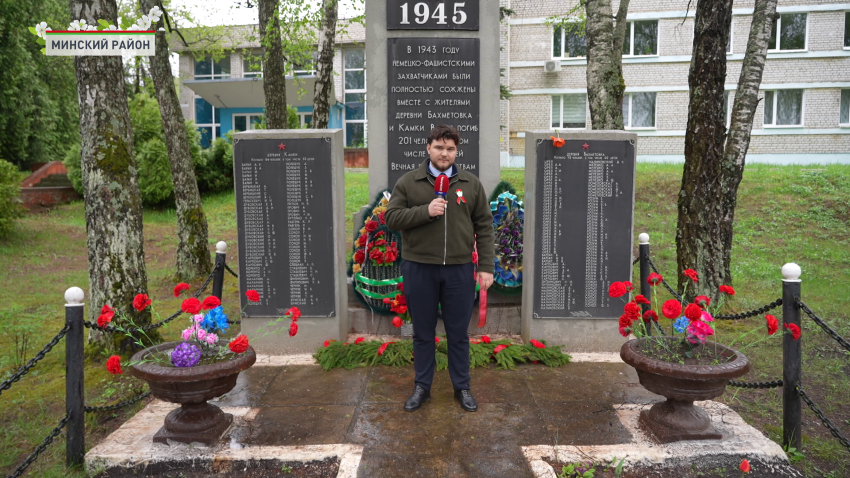 Вадим Козловский