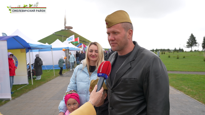 День Победы