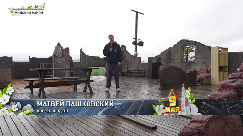 Матвей Пашковский