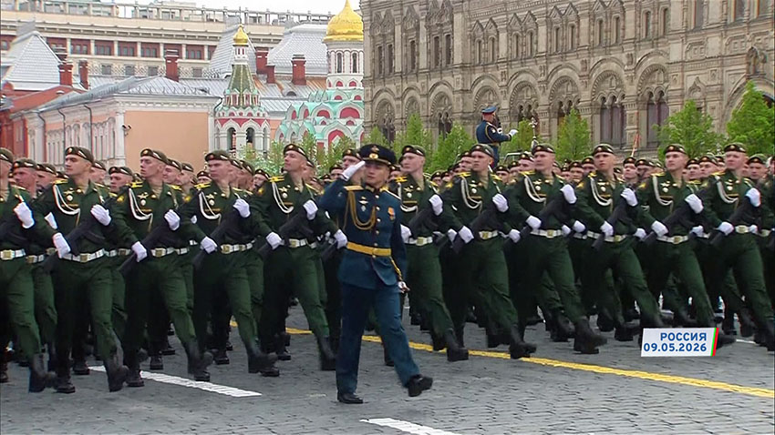 ПРБ