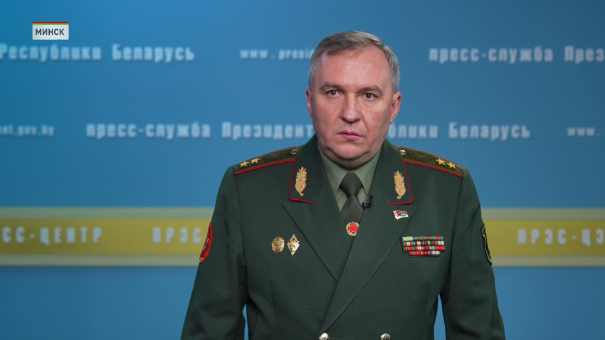 Виктор Хренин
