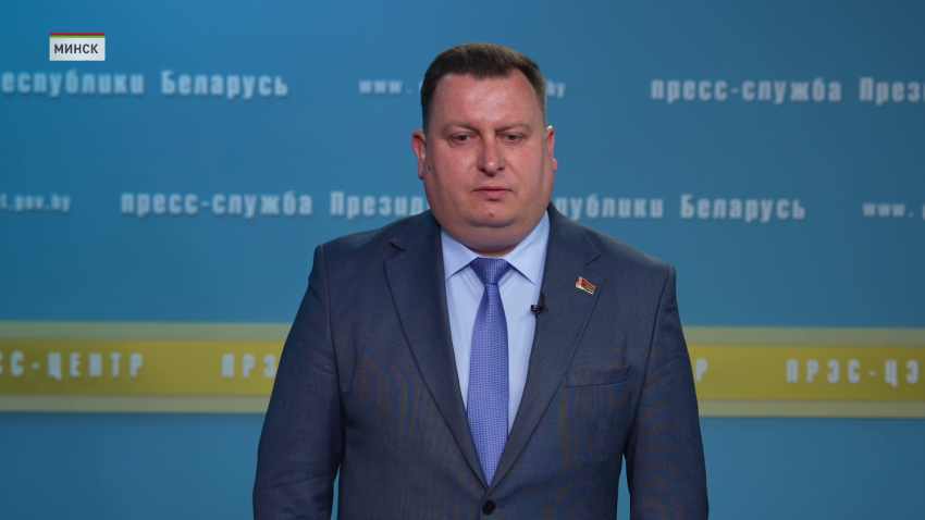 Дмитрий Пантус
