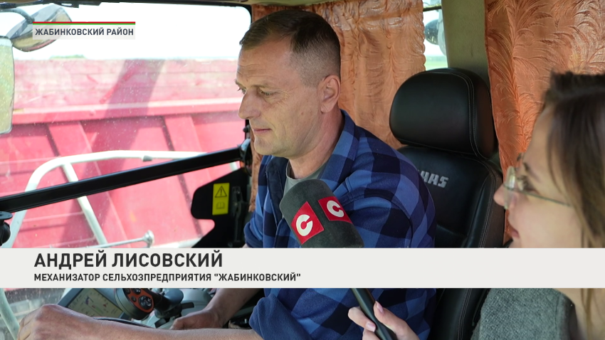 Андрей Лисовский