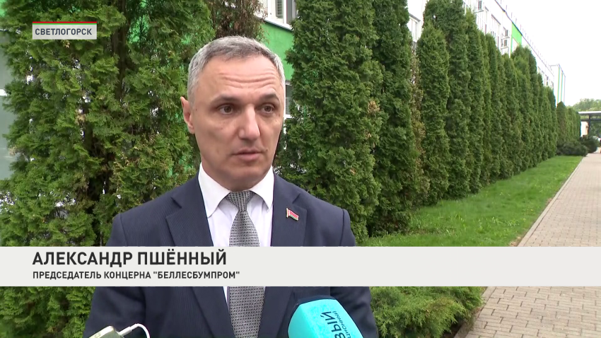 Александр Пшенный