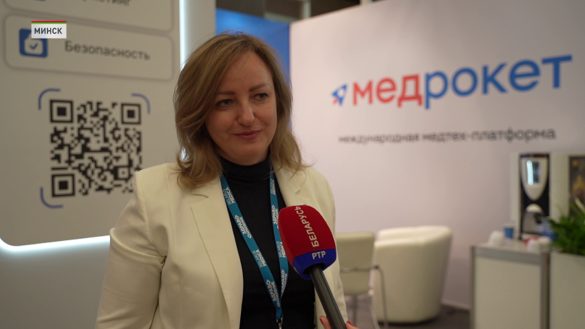 Виктория Трухачева