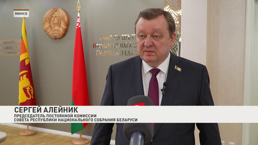 Сергей Алейник