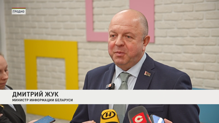 Дмитрий Жук