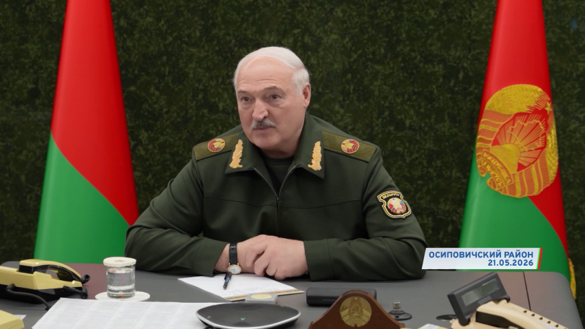 Александр Лукашенко