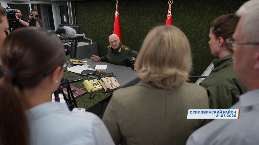 Александр Лукашенко