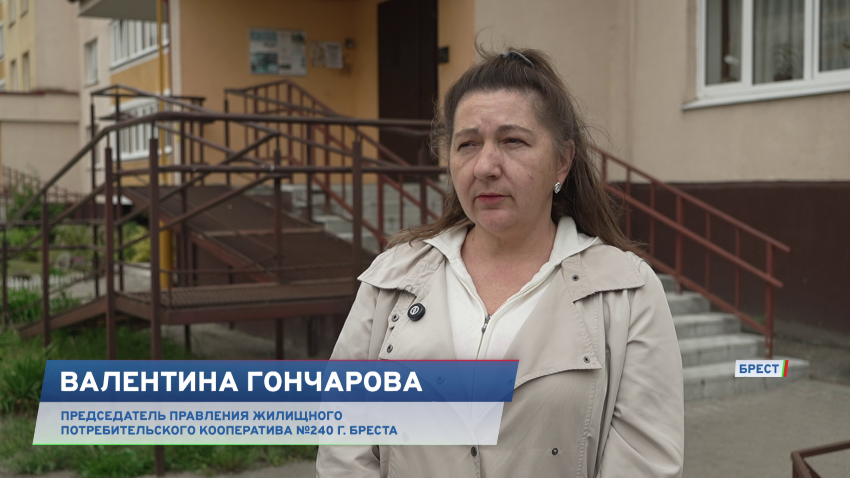 Валентина Гончарова