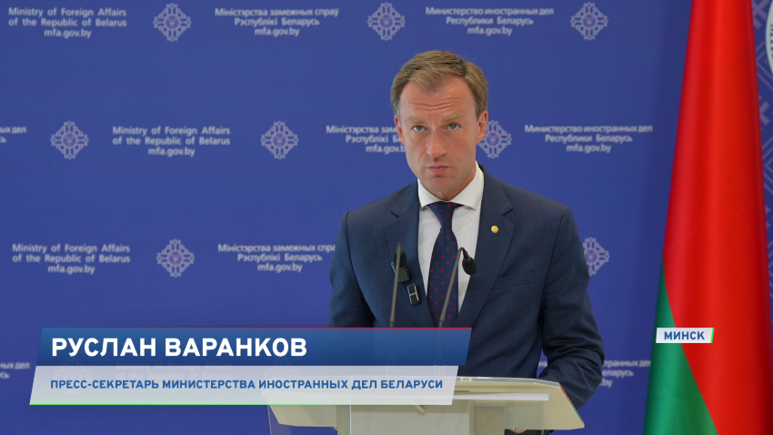 Руслан Варанков