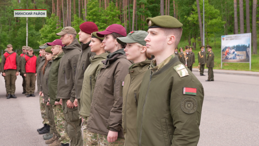 Под Минском наградили лучших учащихся, выпускников и инструкторов военно-патриотических клубов
