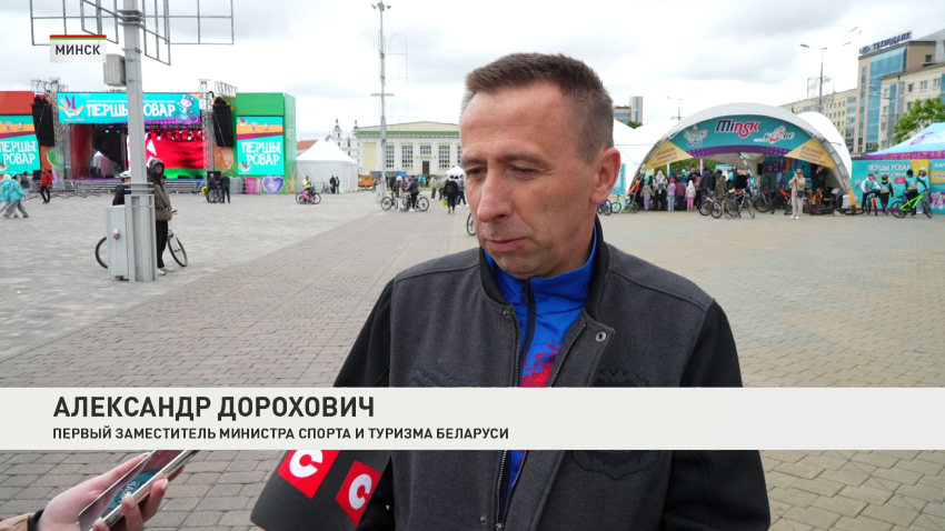 Александр Дорохович