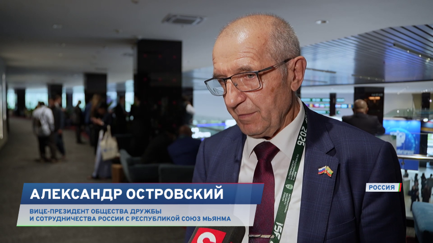 Александр Островский