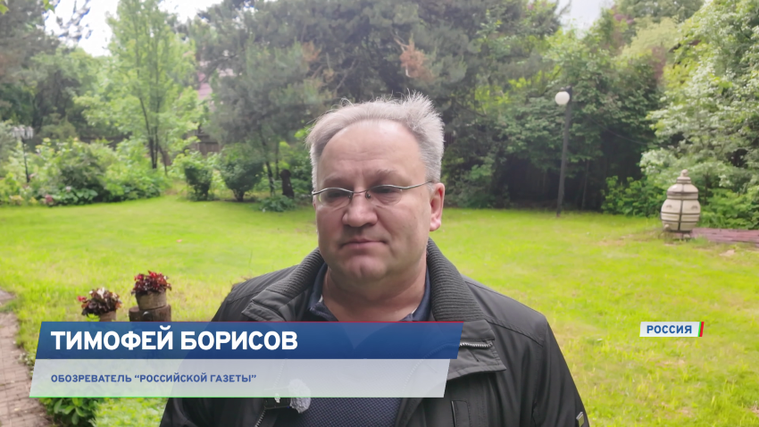 Тимофей Борисов