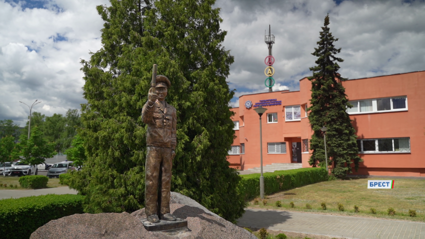 ГАИ