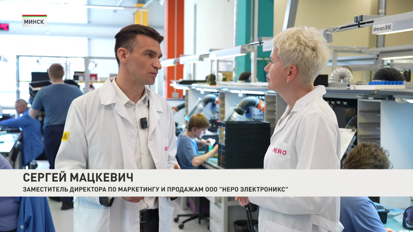 Сергей Мацкевич