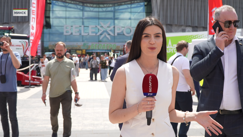 Патриция Станкевич